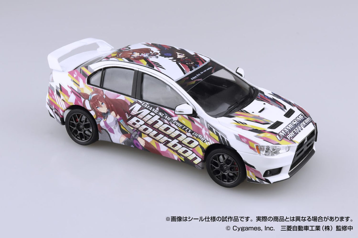 Aoshima 1/24 Japanese Animation Wrapping Car "Itasha" #3 Umamusume: Pretty Derby Ver.2 Cz4a Lancer Evolution X Final Edition '15 (Mitsubishi)
