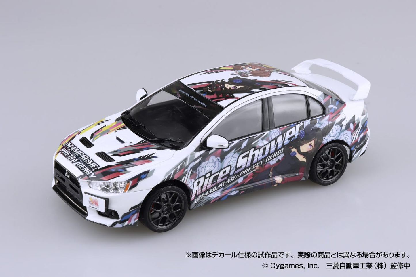 Aoshima 1/24 Japanese Animation Wrapping Car "Itasha" #3 Umamusume: Pretty Derby Ver.2 Cz4a Lancer Evolution X Final Edition '15 (Mitsubishi)