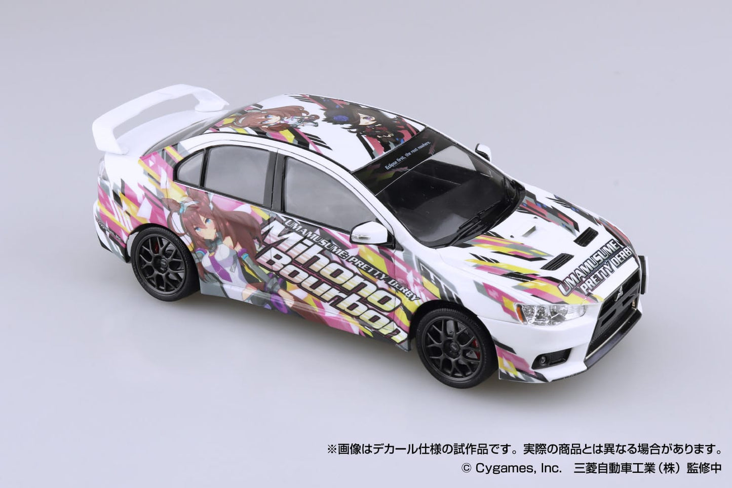 Aoshima 1/24 Japanese Animation Wrapping Car "Itasha" #3 Umamusume: Pretty Derby Ver.2 Cz4a Lancer Evolution X Final Edition '15 (Mitsubishi)
