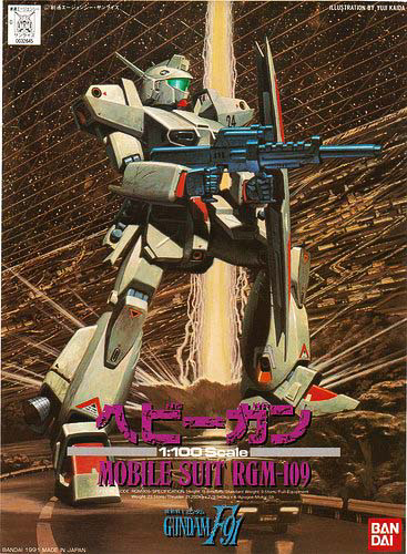 BANDAI HOBBY 1/100 RGM-109 Heavy Gun