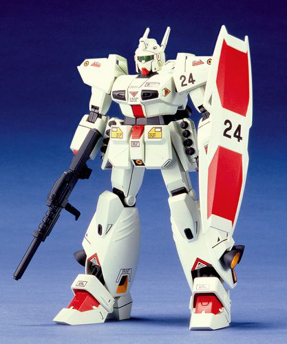 BANDAI HOBBY 1/100 RGM-109 Heavy Gun