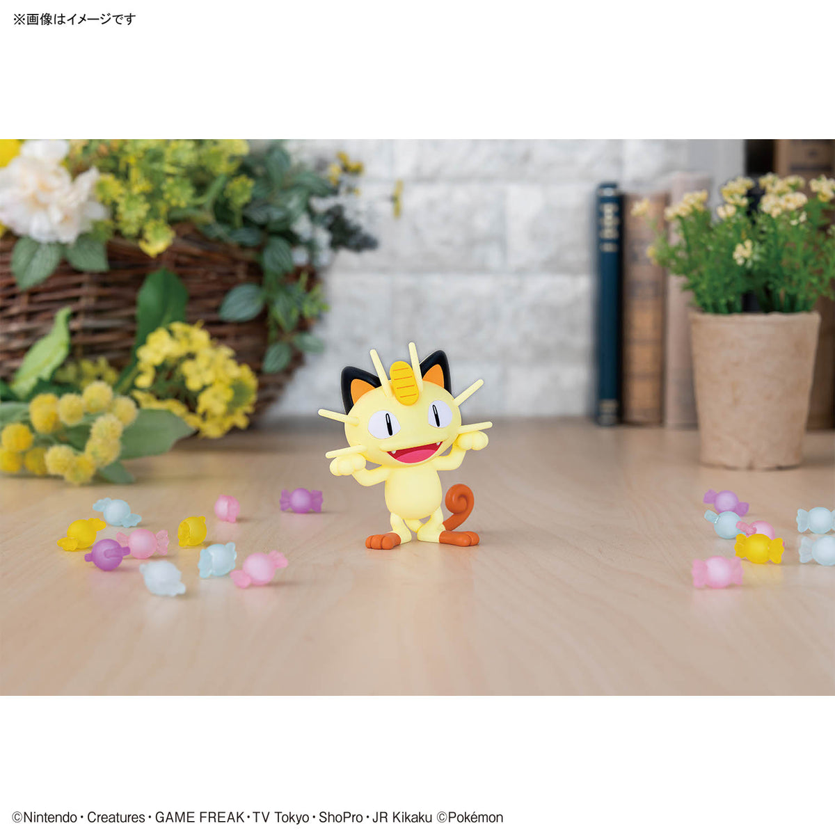 BANDAI HOBBY Pokémon Model Kit QUICK!! 28 MEOWTH