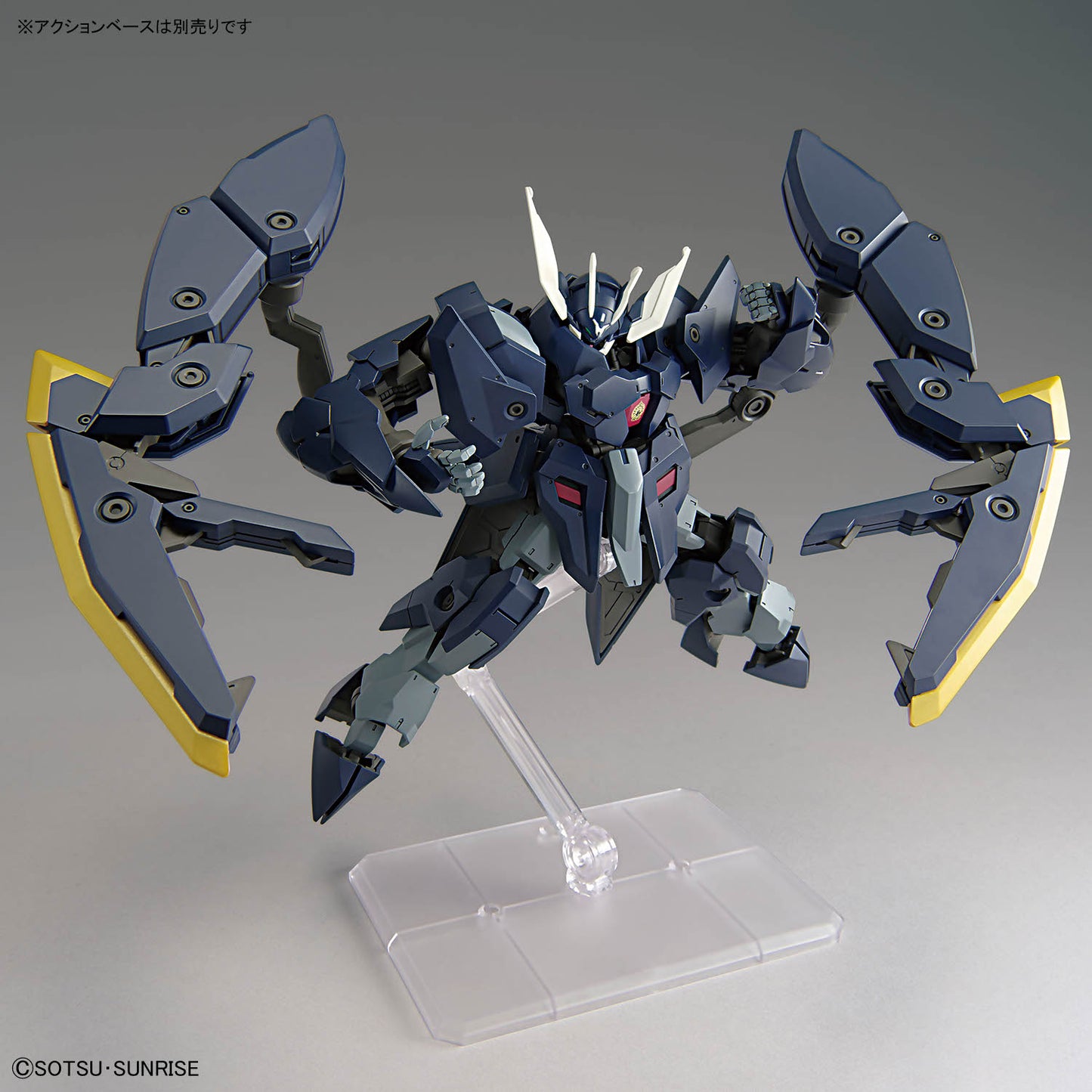 BANDAI HOBBY HG 1/144 GUNDAM ZAGAN