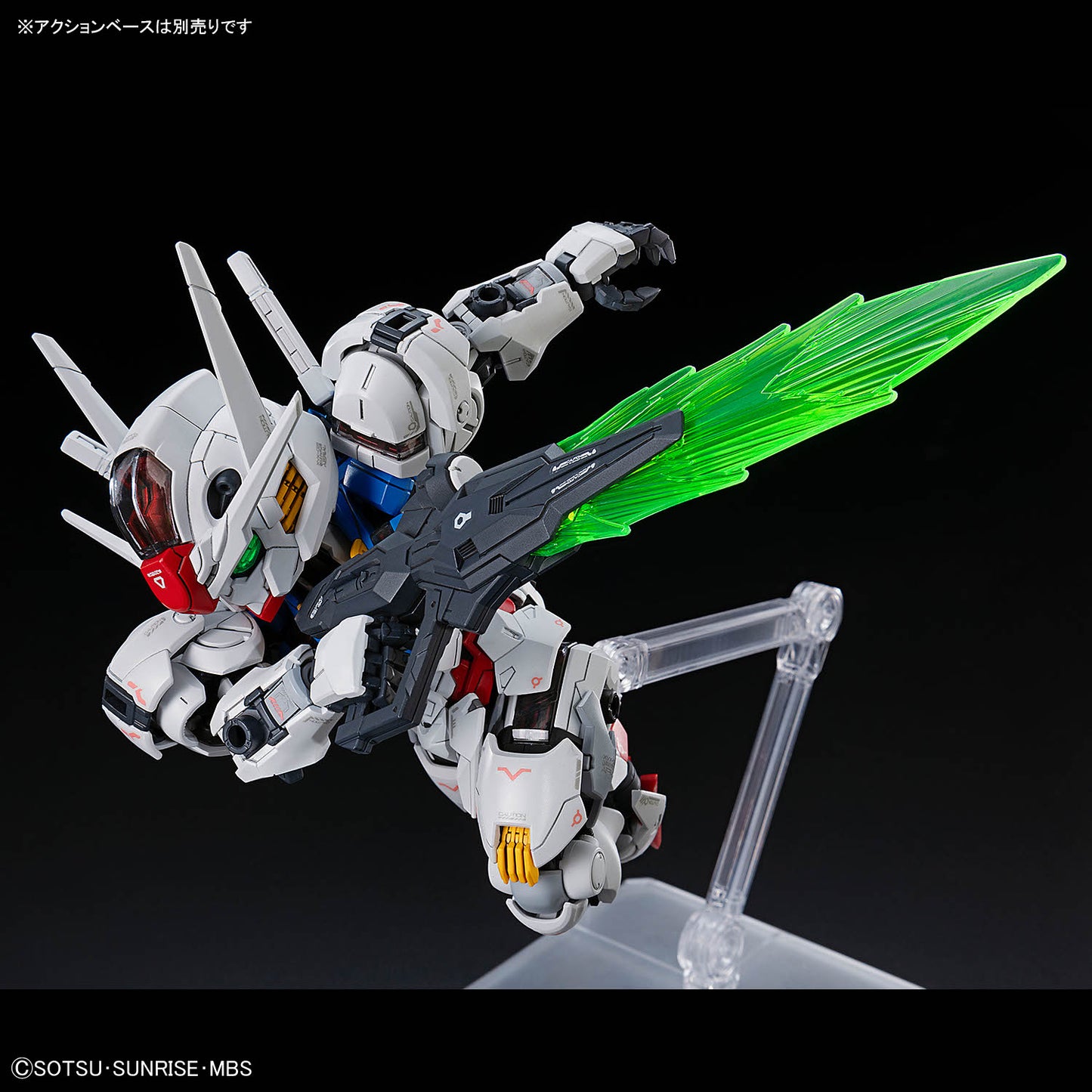 BANDAI HOBBY MGSD GUNDAM AERIAL