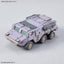 BANDAI HOBBY 30MM 1/144 OPTION PARTS SET 24 （MULTI OBJECT 1）