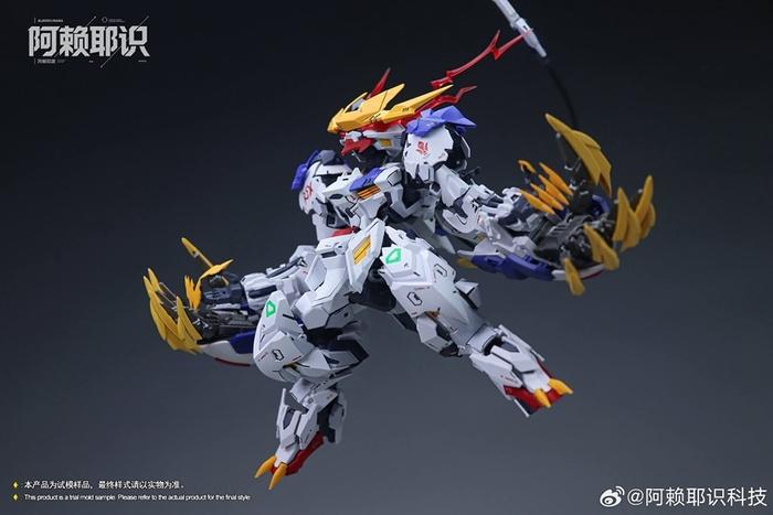 Alayavijnana Tech MGSD Emperor Barbatos Lupus Rex