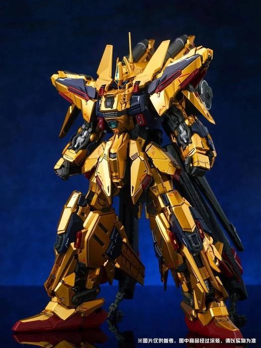 Shenma model 1/100 MG Golden Warrior Metal Frame Model Kit
