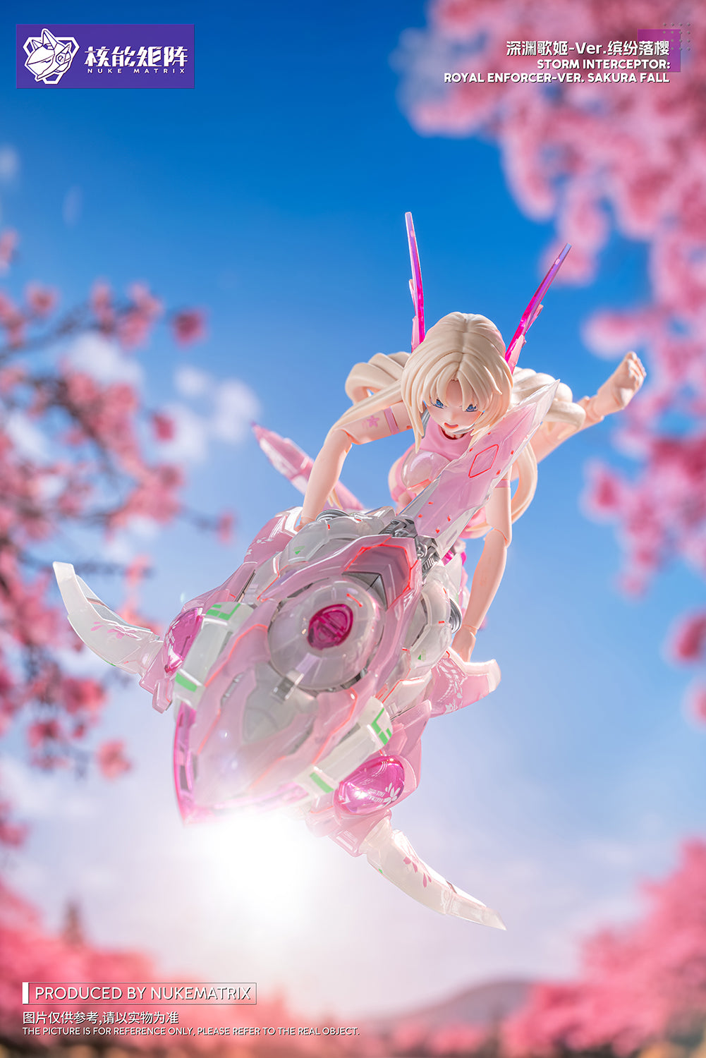 Nuke Matrix 1/12 SIREN - SAKURA FALL (Limited Edition)