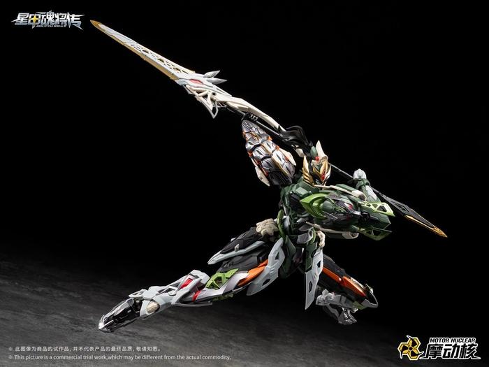 Motor Nuclear MNP-XH17 Ma Chao Metal Frame Model Kit