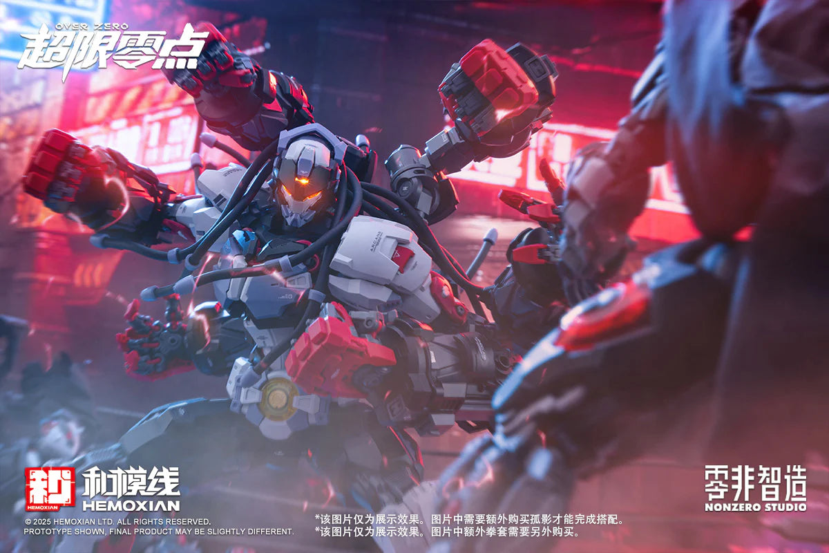 NONZERO STUDIO (Hemoxian) 1/10 Over Zero Series BAKI Accesories package