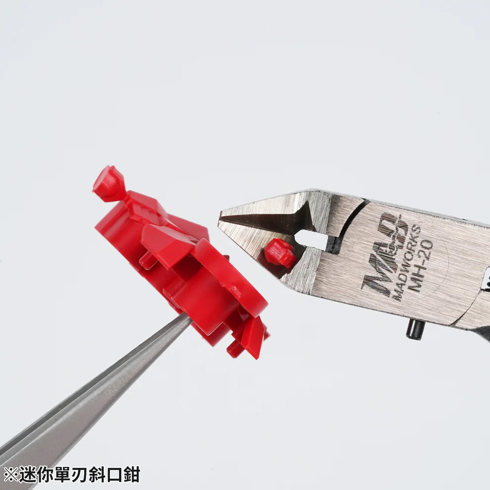 Madworks MH-20 Mini NIpper