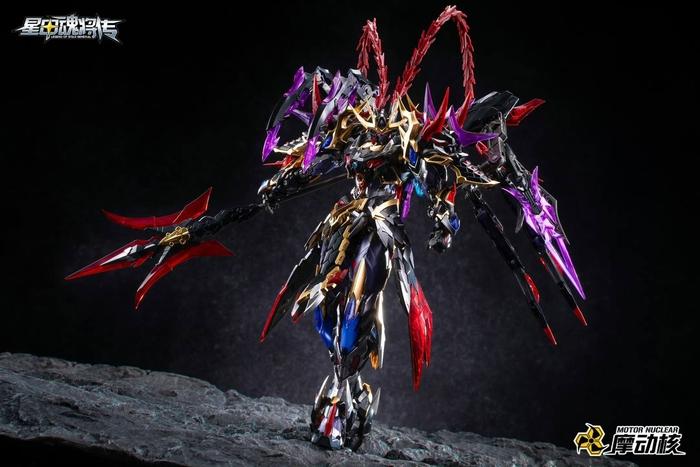 Motor Nuclear MNP-XH15 Lu Bu Metal Frame Model Kit