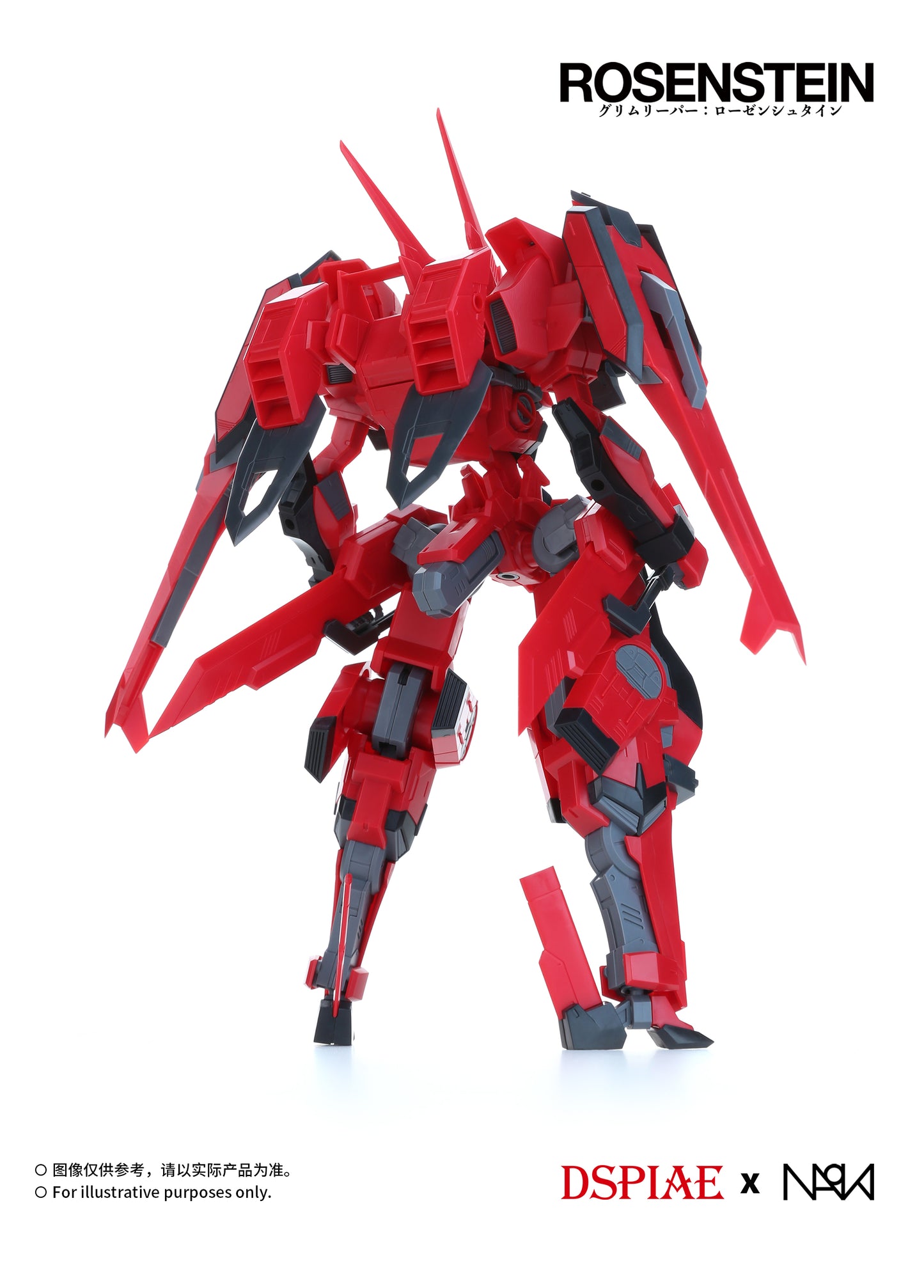 DSPIAE Grim Reaper: Rosenstein