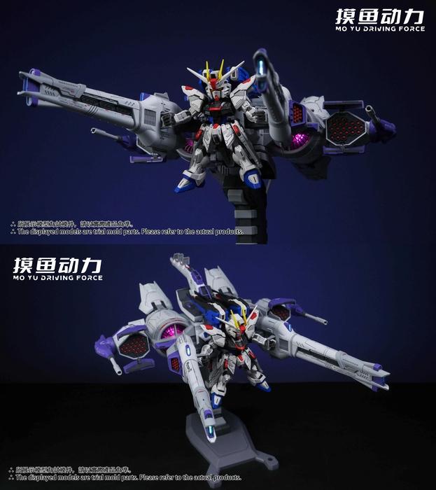 Mo Yu Driving Force Liu Xinghao Flight Backpack Model Kit [METEOR Unit]