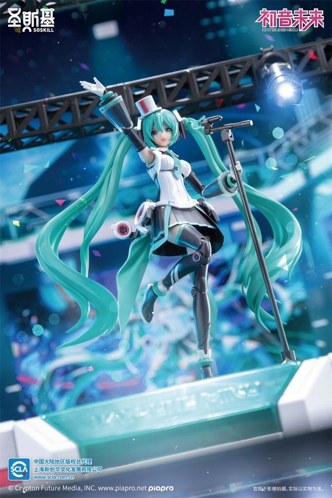 Eastern Model SHENGGE SOSKILL X Hatsune Miku "Sing For The Future" Plastic Model Kit