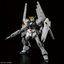 LIMITED Event Exclusive RG 1/144 ν GUNDAM DOUBLE FIN FUNNEL TYPE