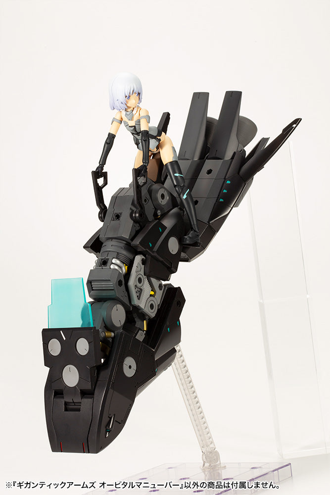 Kotobukiya GIGANTIC ARMS ORBITAL MANEUVER