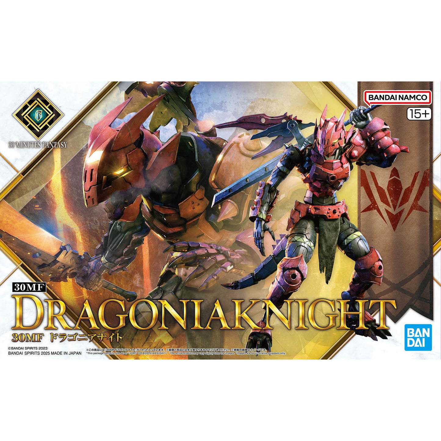 BANDAI HOBBY 30MF DRAGONIAKNIGHT