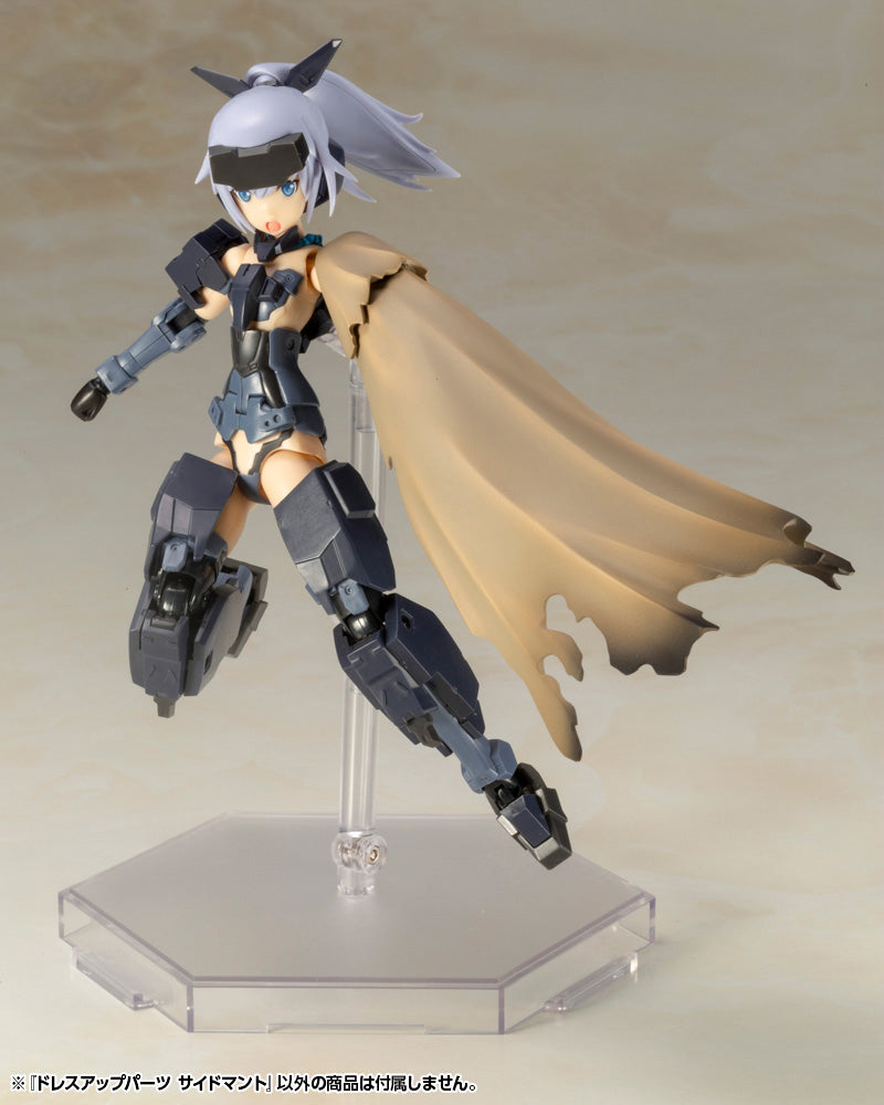 Kotobukiya DRESS UP PARTS SIDE CLOAK