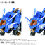 TAKARA TOMY 40th AZ-01 BLADE LIGER