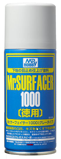 Mr Finishing Surfacer Spray