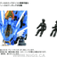 TAKARA TOMY 40th AZ-01 BLADE LIGER