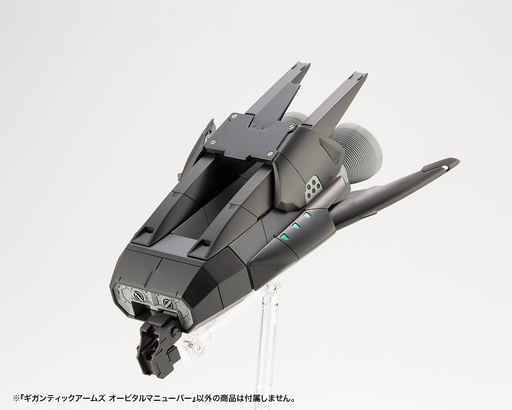 Kotobukiya GIGANTIC ARMS ORBITAL MANEUVER