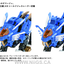 TAKARA TOMY 40th AZ-01 BLADE LIGER