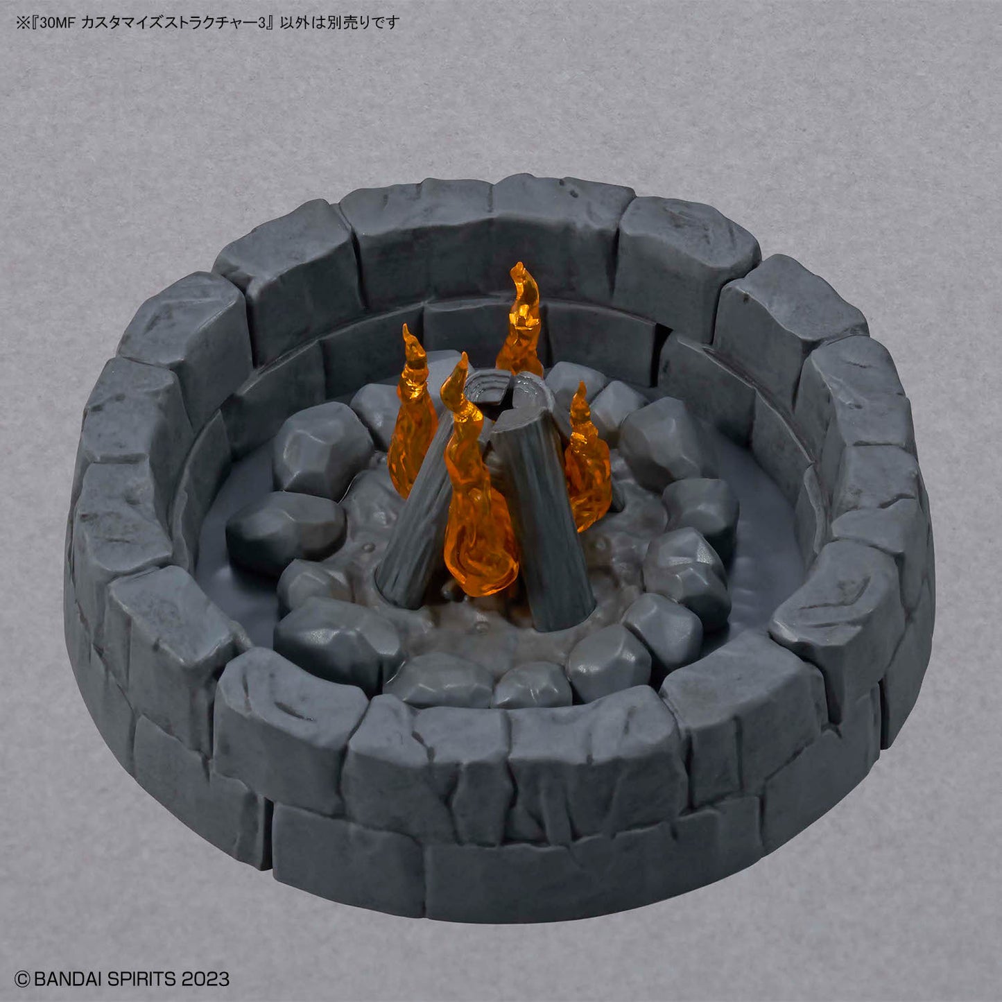 BANDAI HOBBY 30MF CUSTOMIZE STRUCTURE3