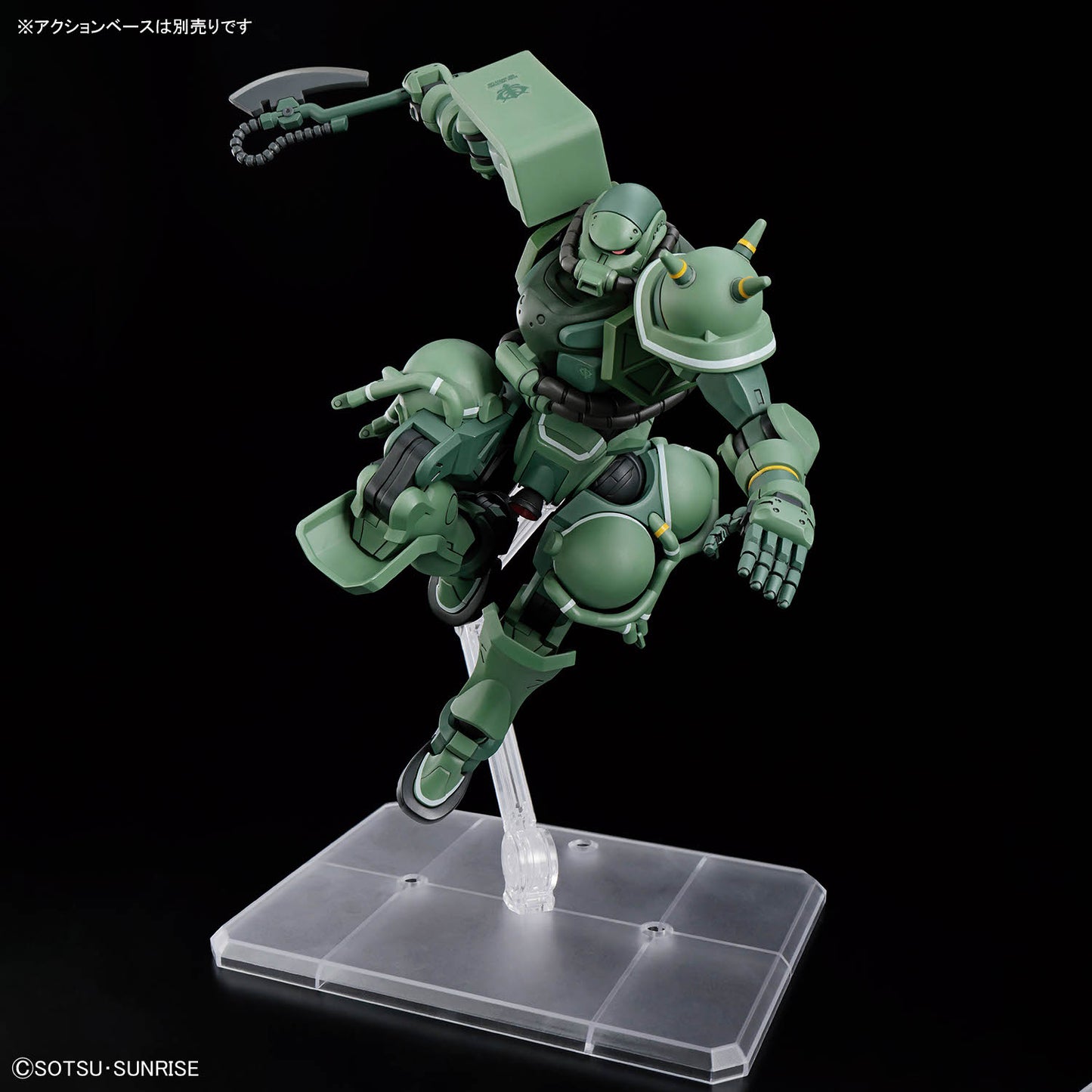 BANDAI HOBBY HG 1/144 ZAKU(GQ)