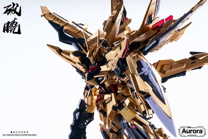 Aurora Studios 1/100 Dawn Break (Akatsuki Shiranui & Oowashi) Metal Frame Model Kit