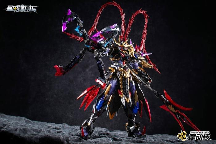 Motor Nuclear MNP-XH15 Lu Bu Metal Frame Model Kit