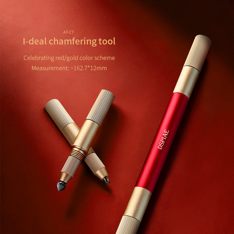 DSPIAE New product initial release- Year of the Horse Tool set