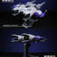 Mo Yu Driving Force Liu Xinghao Flight Backpack Model Kit [METEOR Unit]