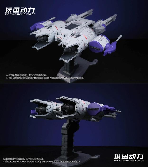Mo Yu Driving Force Liu Xinghao Flight Backpack Model Kit [METEOR Unit]