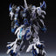 Infinity Nova IN ERA+ RMD 1/100 Lizard [Polar Shark Ver.]
