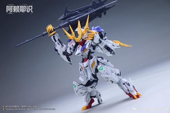 Alayavijnana Tech MGSD Emperor Barbatos Lupus Rex