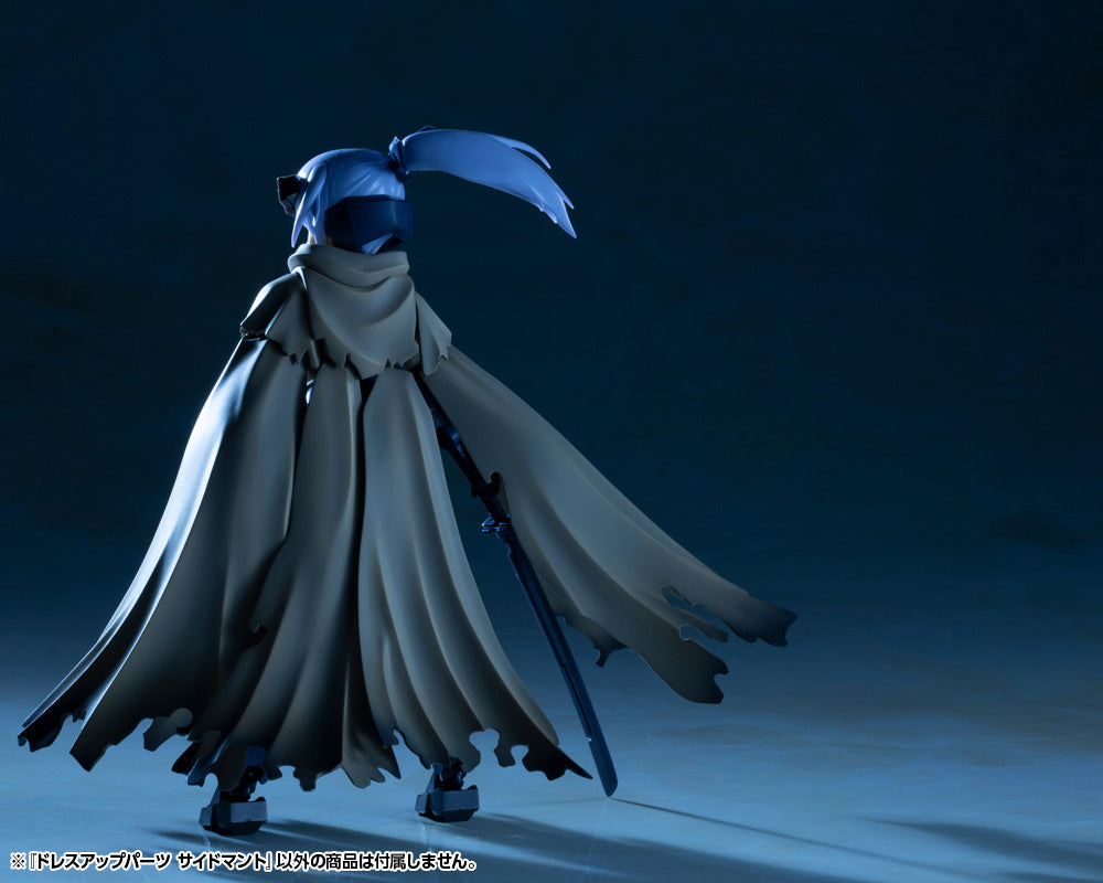 Kotobukiya DRESS UP PARTS SIDE CLOAK