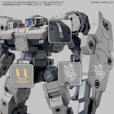 30 MINUTES MISSIONS WATER DECALS MULTIUSE ④