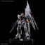 BANDAI HOBBY PG UNLEASHED 1/60 ν GUNDAM