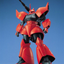 BANDAI HOBBY MG 1/100 MS-14B/C Gelgoog Cannon