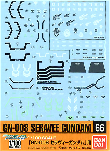 Gundam Decal 66 - 1/100 Seravee Gundam