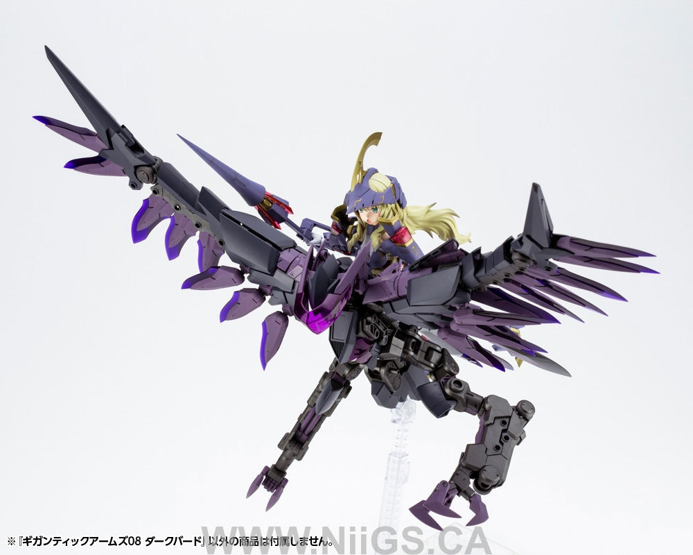 KOTOBUKIYA GIGANTIC ARMS 08 DARK BIRD