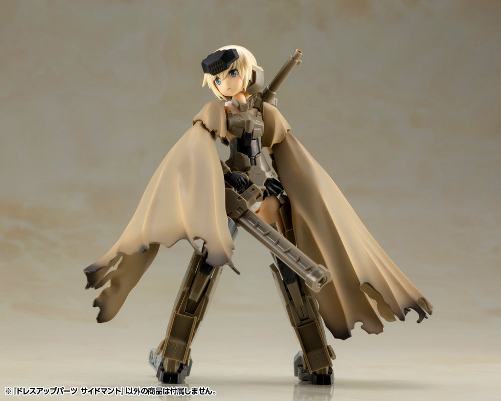 Kotobukiya DRESS UP PARTS SIDE CLOAK