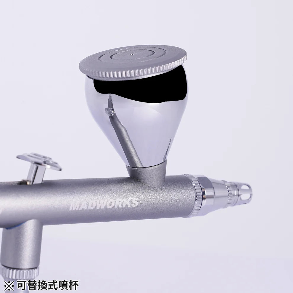 MADWORKS LIGHT-05 AIRBRUSH LIGHT 0.5MM