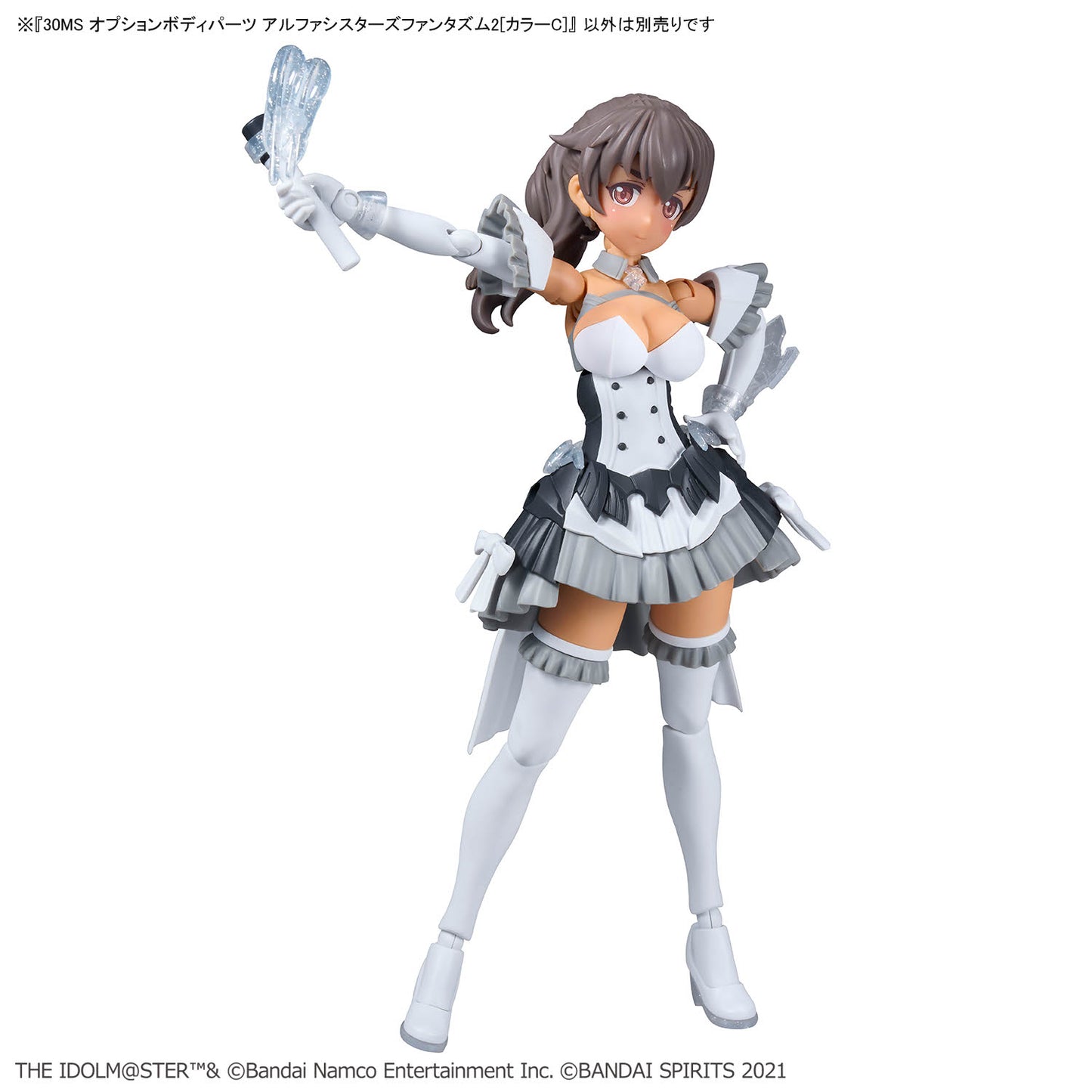 BANDAI HOBBY 30MS OPTION BODY PARTS ALPHA SISTERS PHANTASM 2 ［COLOR C］