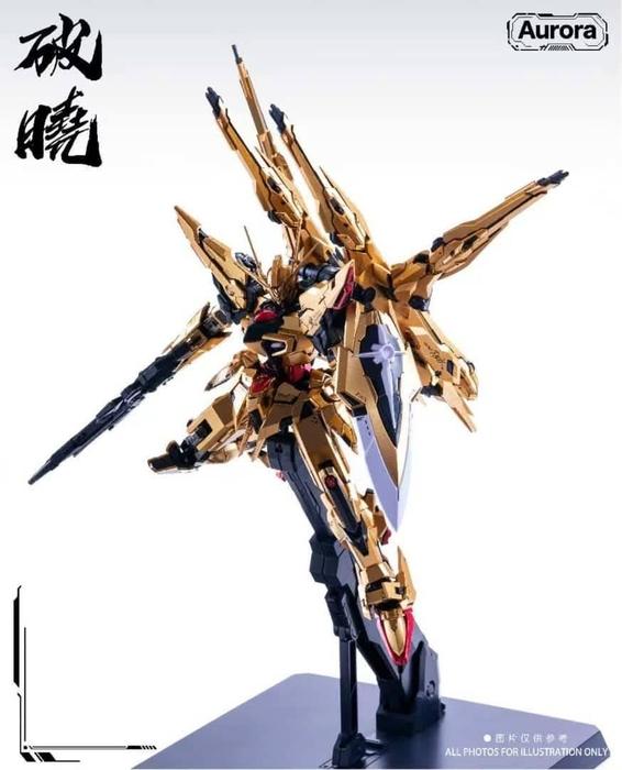Aurora Studios 1/100 Dawn Break (Akatsuki Shiranui & Oowashi) Metal Frame Model Kit