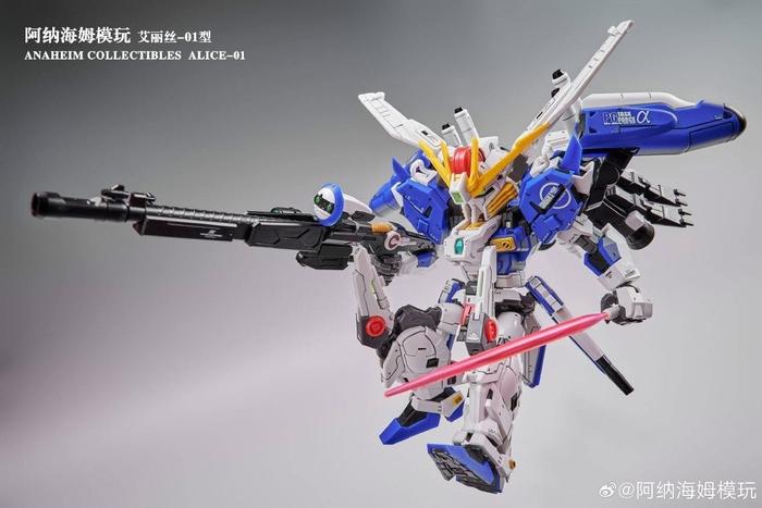 Anaheim Collectibles MGSD Alice (EX-S) Model Kit