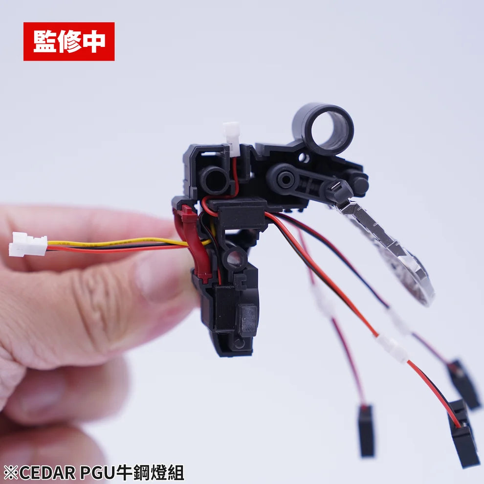 Madworks CEDAR-01 LEDs for PGU Nu
