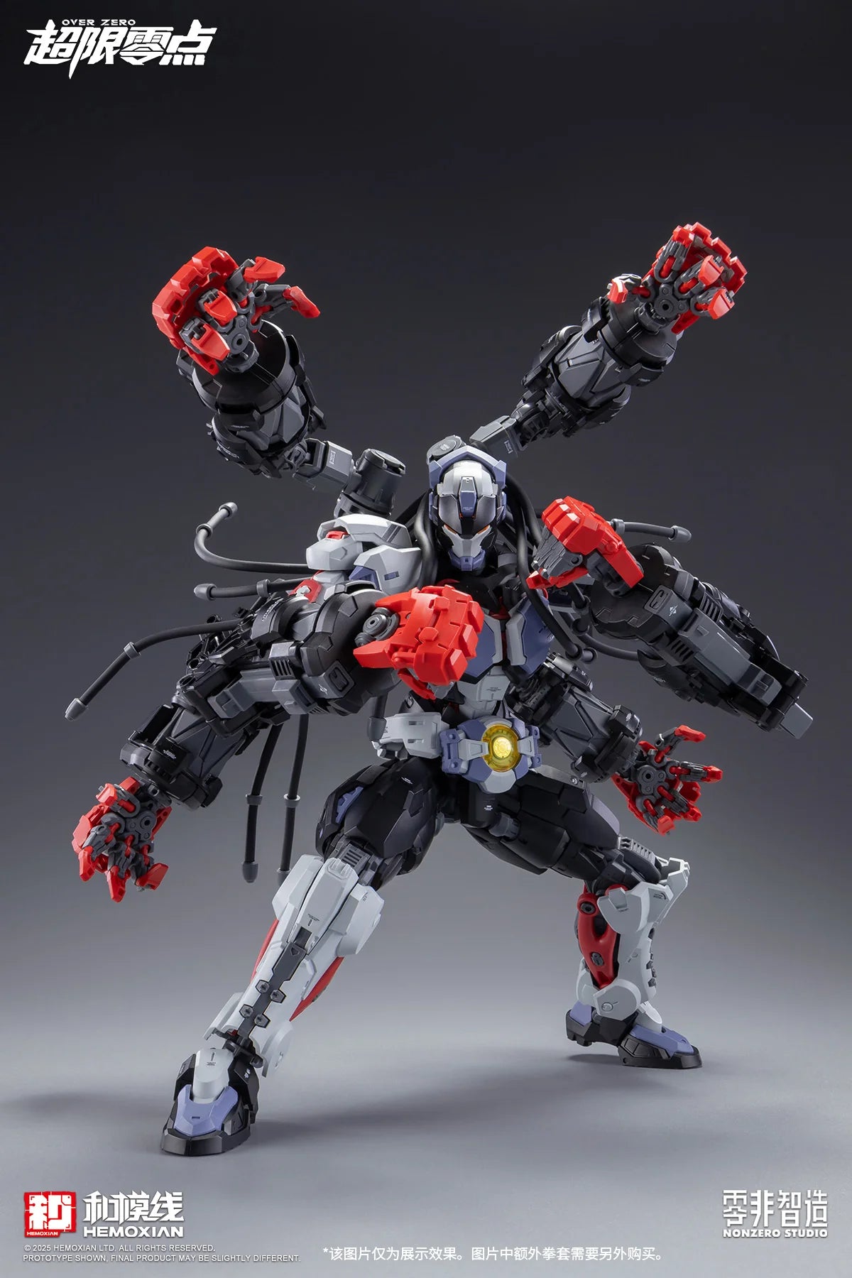 NONZERO STUDIO (Hemoxian) 1/10 Over Zero Series BAKI Accesories package